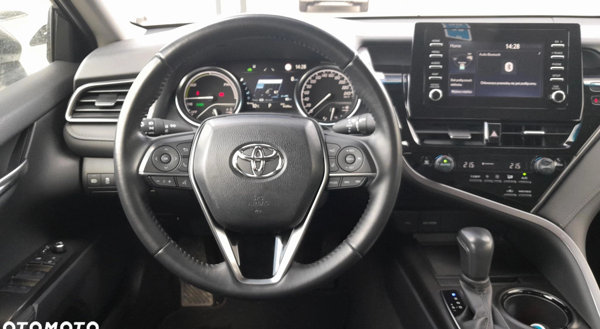 Toyota Camry cena 135900 przebieg: 41762, rok produkcji 2021 z Świebodzice małe 172